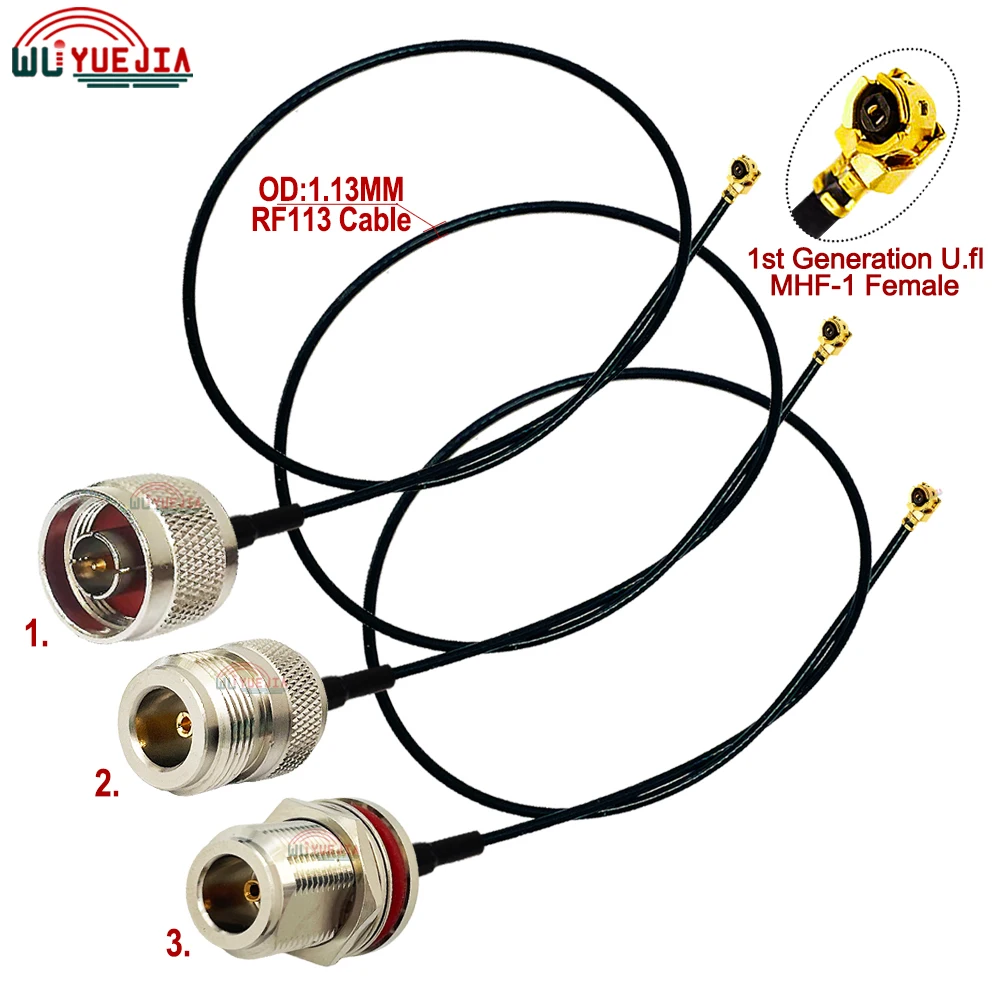 5~100 Cm MHF1 Rf Ca… - image