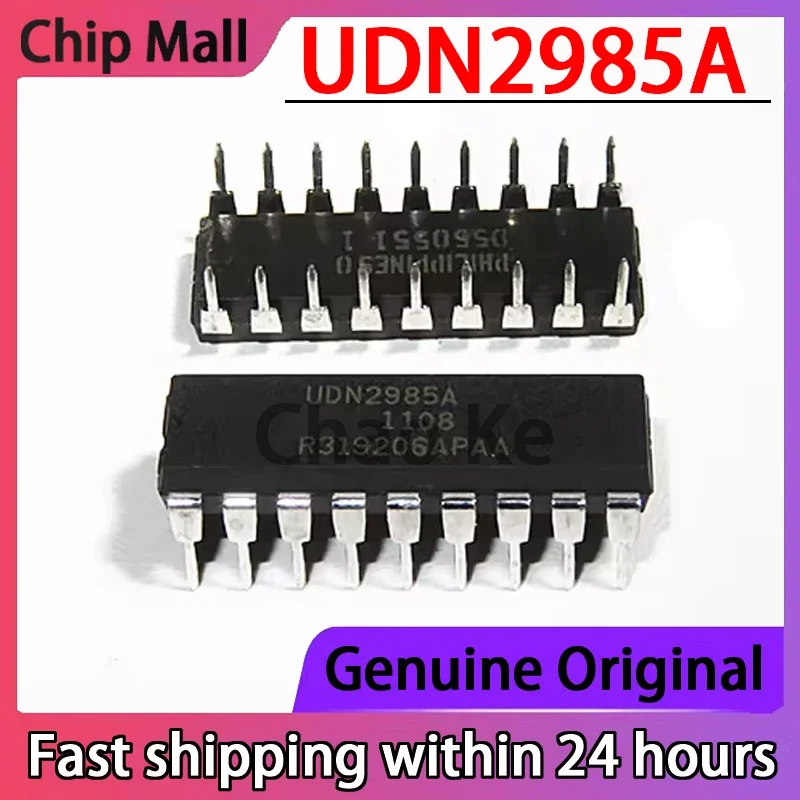 

1 шт. НОВЫЙ UDN2982A UDN2982AT UDN2983A UDN2984A UDN2985A DIP18 Интегральная микросхема в наличии