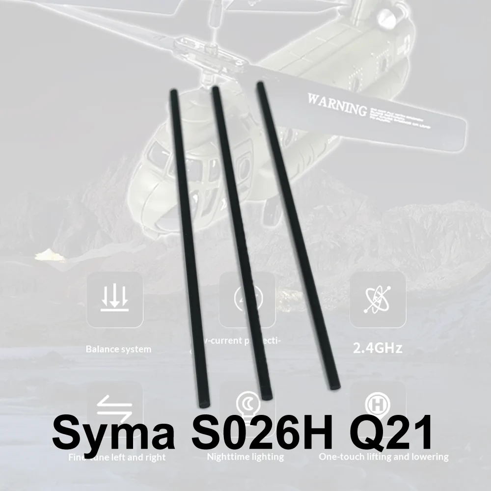 Connection pipe for Syma 3 Channel Altitude Hold Remote Control Military Transport Helicopter Electric Aerial Model Toy S026h Q2