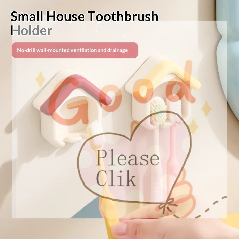 【HG】House Shape Toothbrush Holder Punch Free Wall Mounted Toothbrush Storage Rack Draining Bathroom Organizer For Bathroom Decor