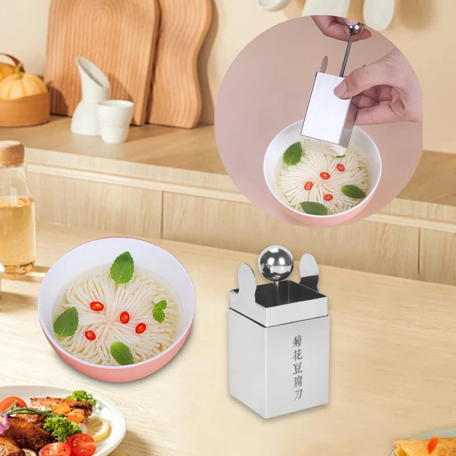 مكبس توفو من الفولاذ المقاوم للصدأ الإبداعي، متعدد الأغراض، سهل الاستخدام، أداة مطبخ الطبخ السريع DIY، للجزء المنزلي والجبن