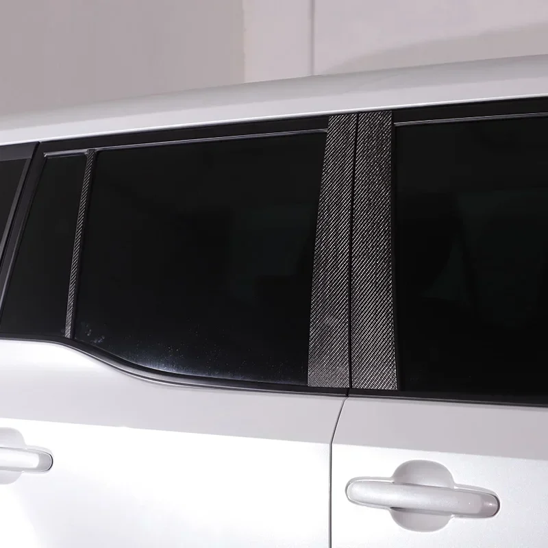 For Toyota Land Cruiser Prado 250 LC250 2024+ Carbon Fiber Piece Car Center Pillar Panel Decorative Sticker Car Accessories