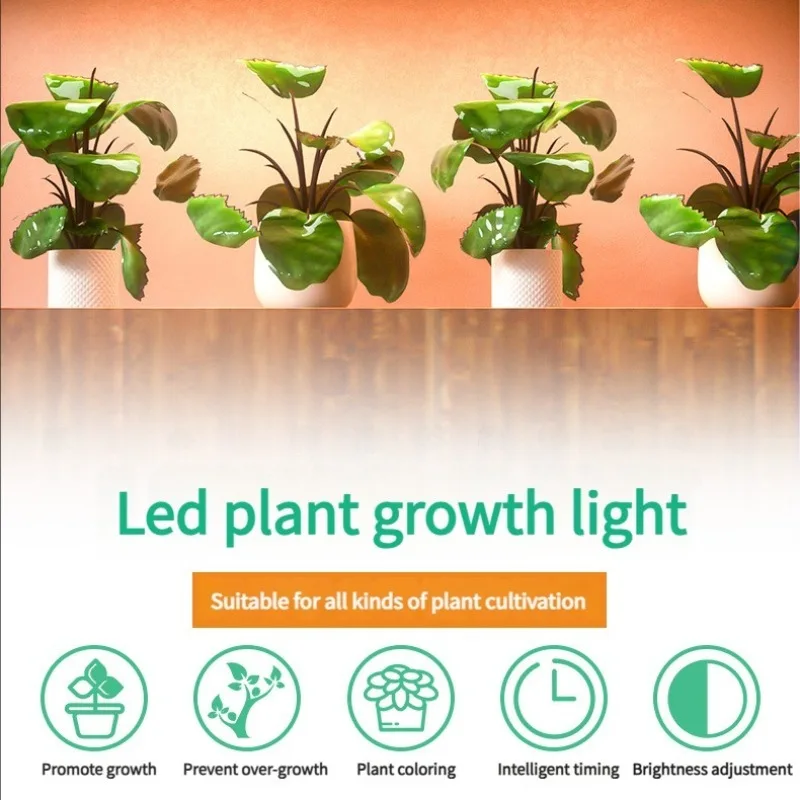 LED Quantum Board USB 5V Plant Grow Light Full Spectrum Indoor Hydroponic Cultivation Lamp with Timer for Succulents Seedlings