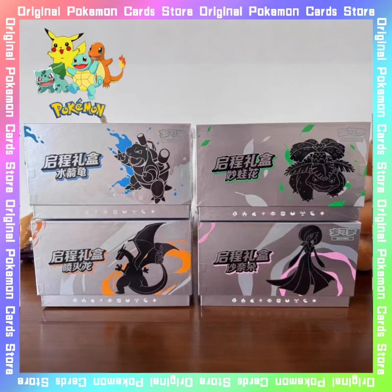 veritable-original-pokemon-ptcg-depart-boite-cadeau-venusaur-gardevoir-simplifie-chinois-carte-a-collectionner-jouet-jeu-violet-ecarlate