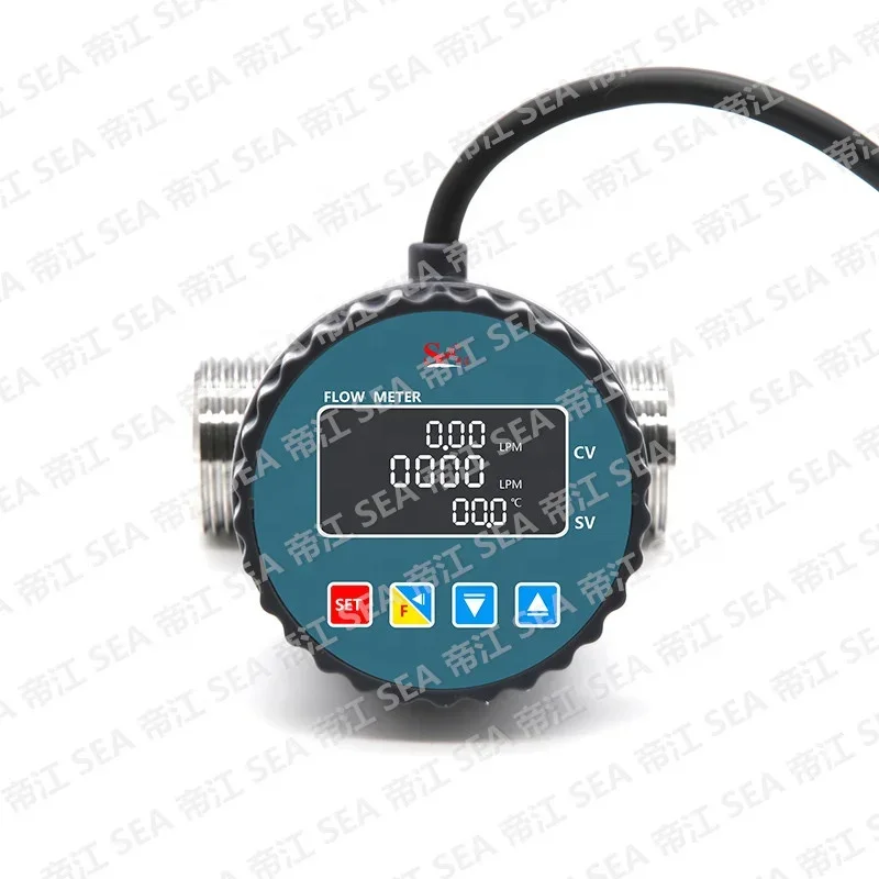 Factory Price DN32 G1.25'' Digital Water Flow Meter With RS485 Signal Output #304 SUS Housing For Industrial Zone 10-30VDC