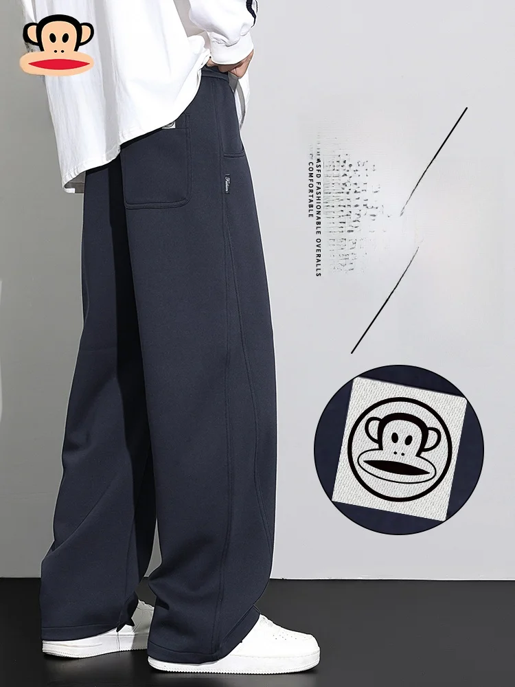 

Мужские повседневные спортивные брюки Paul Frank свободного кроя, весенние, простые, широкие, молодежные, из смесового хлопка