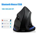 F35B MOUSE