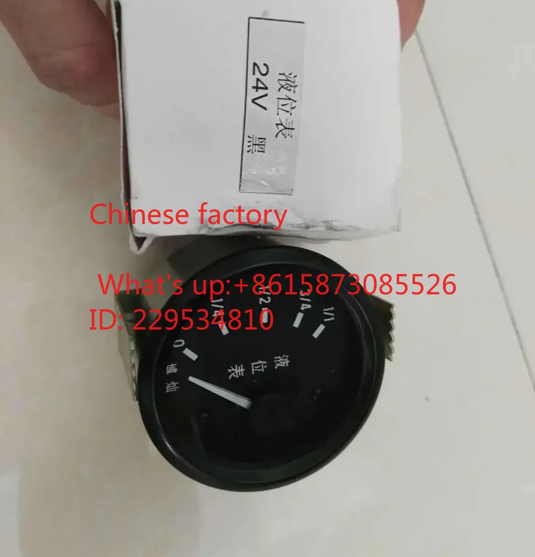 1pcs Fi-re truck-specific liquid level sensor, mag-netic float type water level gauge, fo-am flow meter