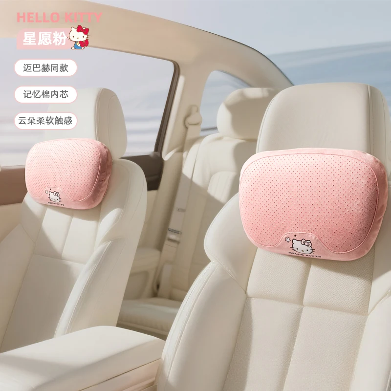 سانريو مقعد السيارة وسادة الرقبة وسادة قطني وسادة قطني سيارة كرسي داعم للفقرات القطنية وسادة الكرتون لطيف مرحبا كيتي اكسسوارات السيارات هدية #2