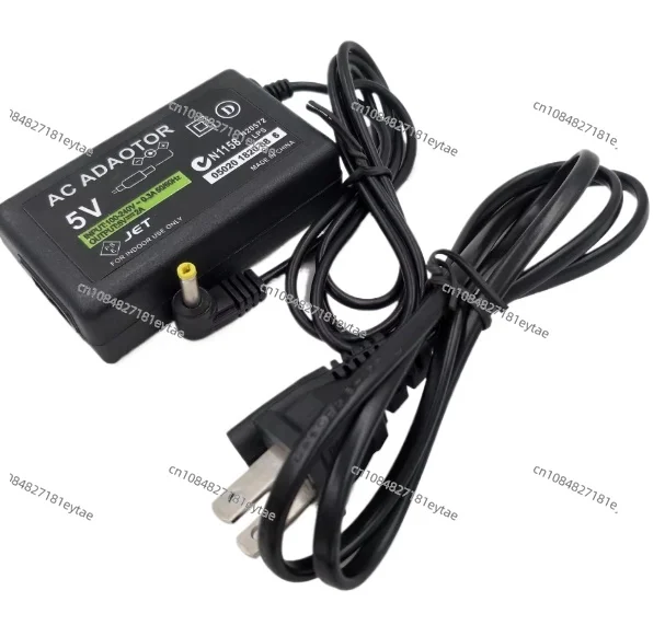 50Pcs For PSP Charger 5V AC Adapter Home Wall Charger Power Supply Cord For Sony PSP PlayStation 1000 2000 3000 EU US Plug