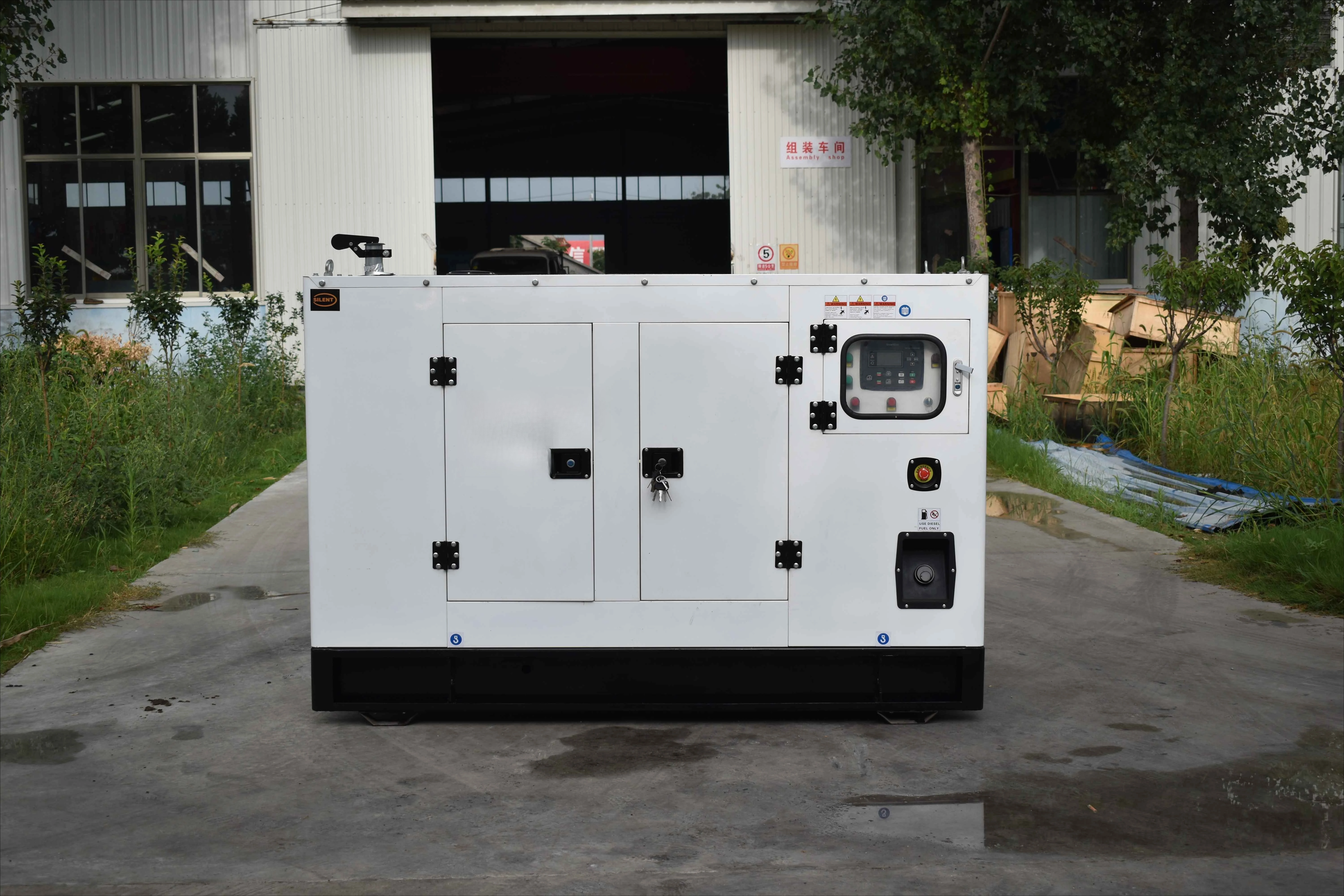 Best Value 30kw Silent 'Diesel Generator Factory Wholesale No Freight Cost