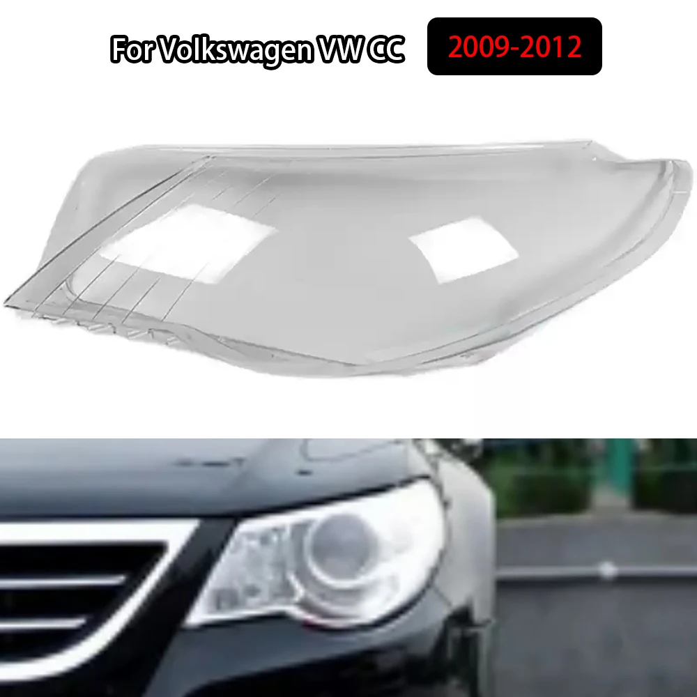 

Крышка фары, прозрачная маска, корпус фары, замена оригинального абажура из плексигласа для Volkswagen VW CC 2009-2012