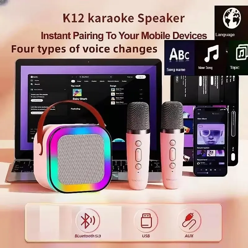 K12 Wireless Microphone Karaoke Machine Bluetooth Speaker KTV HIFI Stereo Sound RGB Colorful LED Lights For Outdoor Home Party