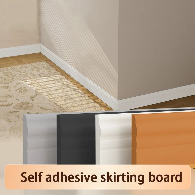 196.85-inch long flexible skirting board, self-adhesive NBR wall bottom decorative strip, suitable for home decoration
