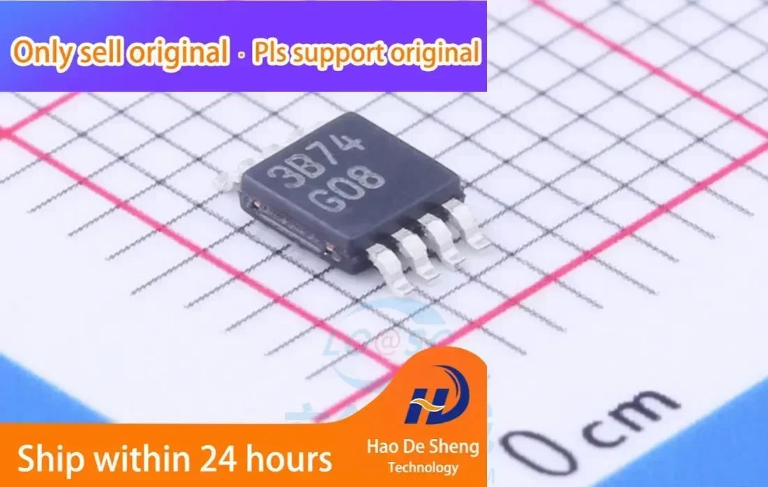 10PCS/LOT LM4808MM LM4808 MSOP8 G08 Audio Power Amplifier IC New Original In Stock