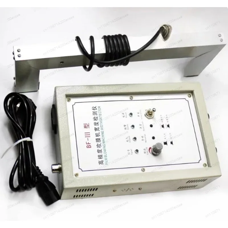 BF-3 High-precision Blown Film Equipment Automatic Inflatable Controller Width Sensor 1-Year Warranty