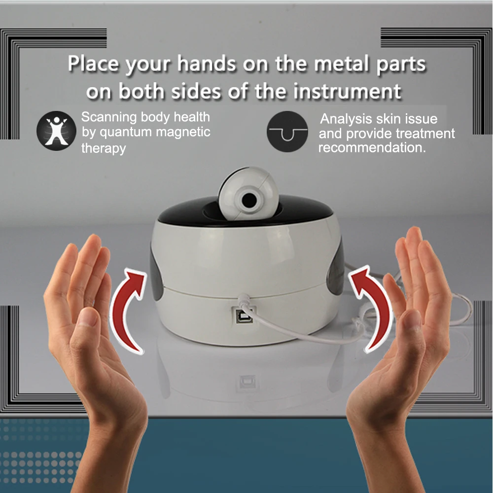 2025年ホットセール 2in1量子＆肌分析装置 量子磁気分析装置 共鳴ボディ分析装置
