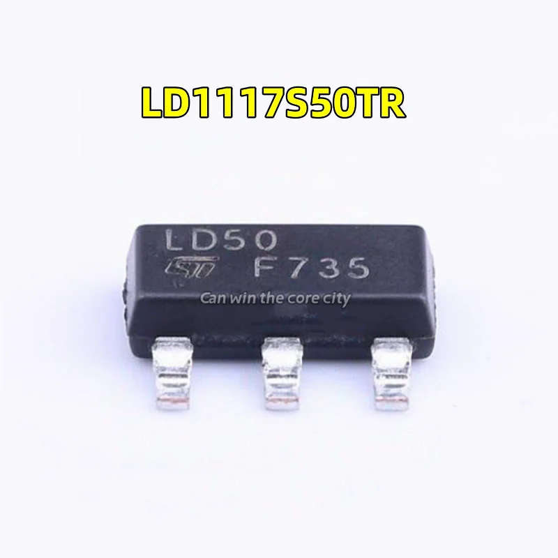 

50 pieces LD1117S50TR Screen printing LD50 patch SOT-223 5V 800MA linear voltage stabilization chip original