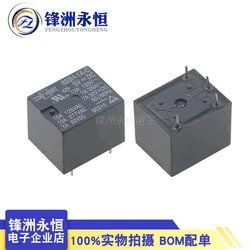 1Pcs SONGCHUAN Relay 833H-1A-C-5VDC 833H-1A-C-12VDC 833H-1A-C-24VDC 10A 4Pin 5V 12V 24V NT73 Power Relay