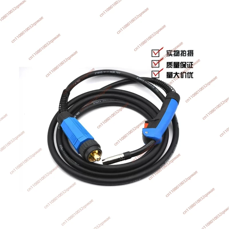 MB24 MIG Welding Gun with 5 Meter Long Lead Wire, Welding Torch Parts 24KD CO2