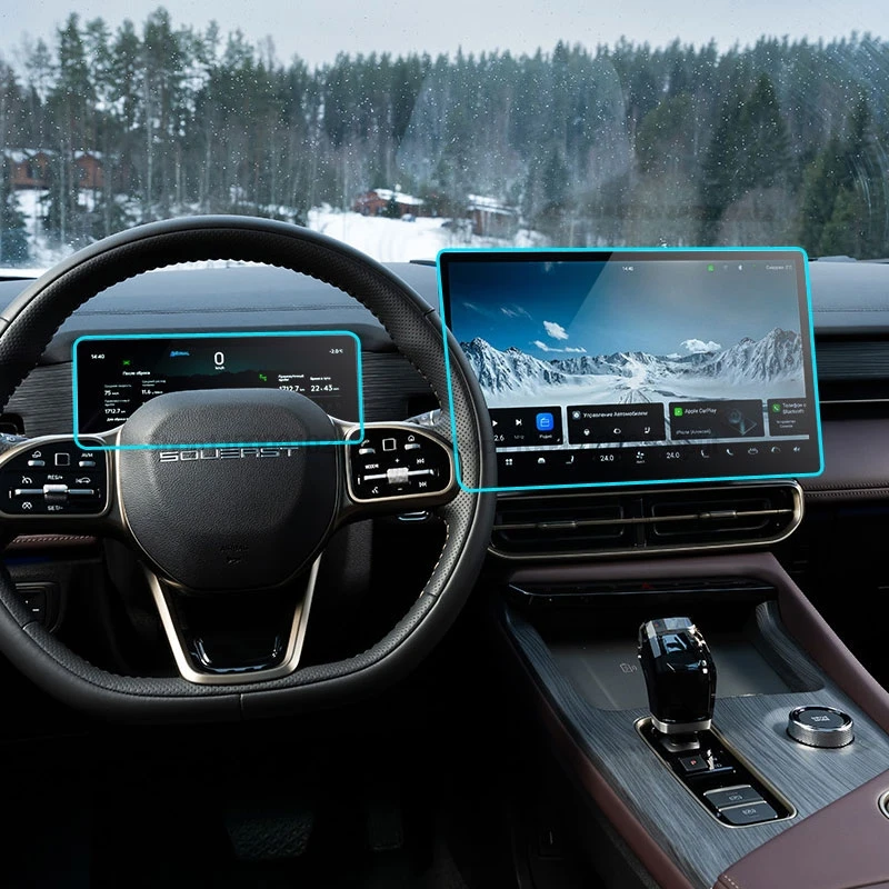 

Tempered glass For SOUEAST S09 2025 car infotainment gps Navigation and Dashboard Screen film protector SOUEAST S09 Accessories