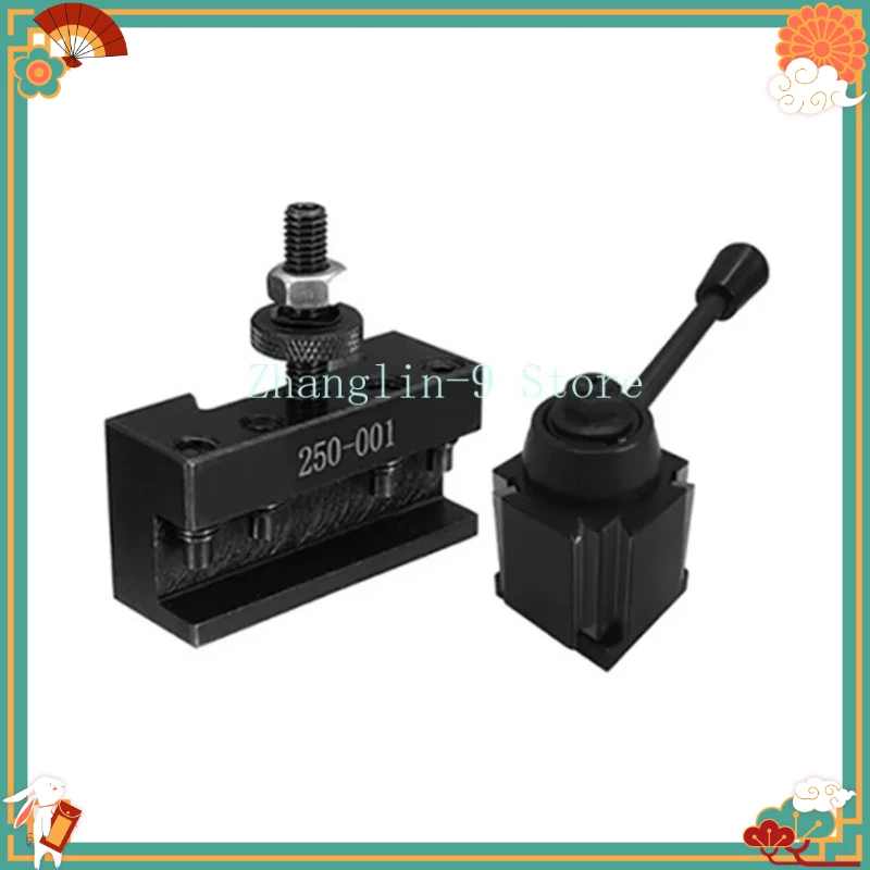 250-000 250-001 Lathe Quick Change Tool Post Wedge Kit Metal Turning Tool Holder Set 2Pcs