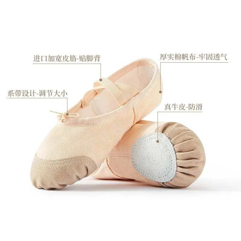 Children's cowhide soft sole Ballet Dance shoes Girls training cat claw shoes indoor drawstring Ballet performance shoes