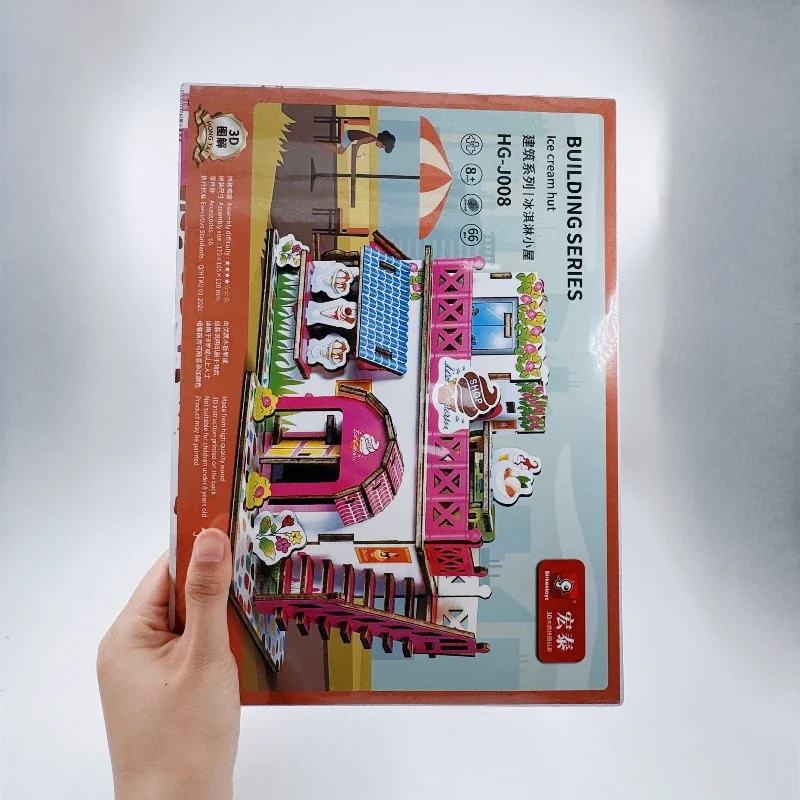 Ice Cream Hut Wooden 3D Puzzle Toy Model Architecture Series Children's Puzzle 3D Puzzle Festival Gift