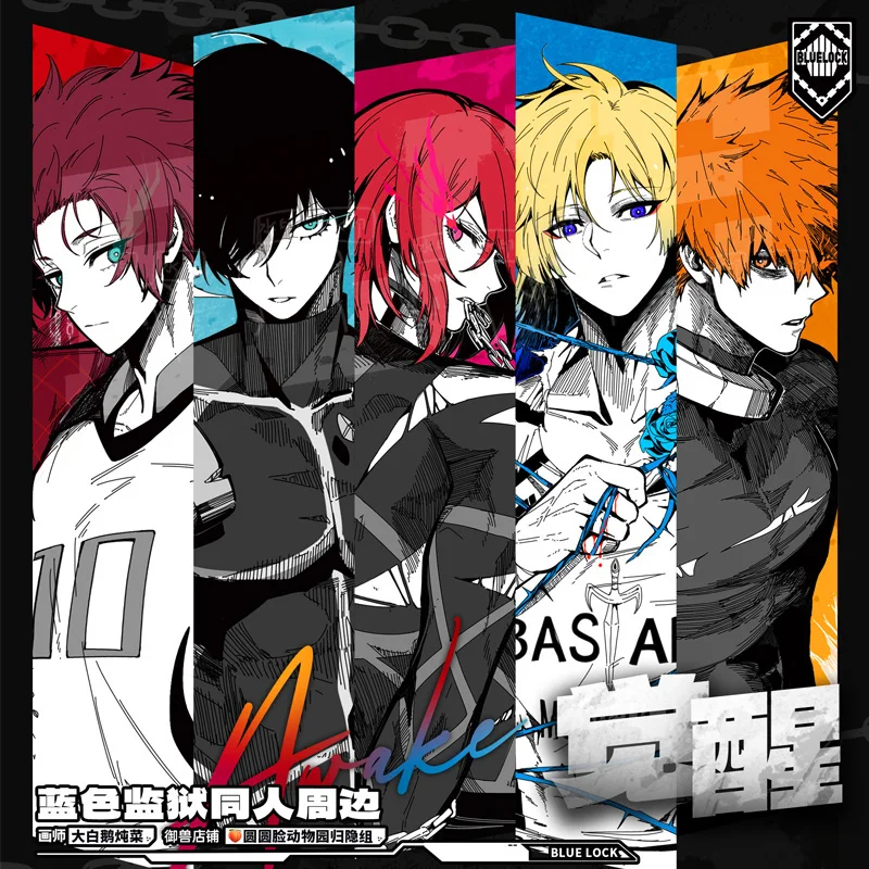 أنيمي الأزرق قفل مايكل كايزر شيجيري هيوما ساي رين تأثيري الكرتون تعكس شارة الضوء الليزر تذكرة المفاتيح بطاقة هدية عيد الميلاد #1