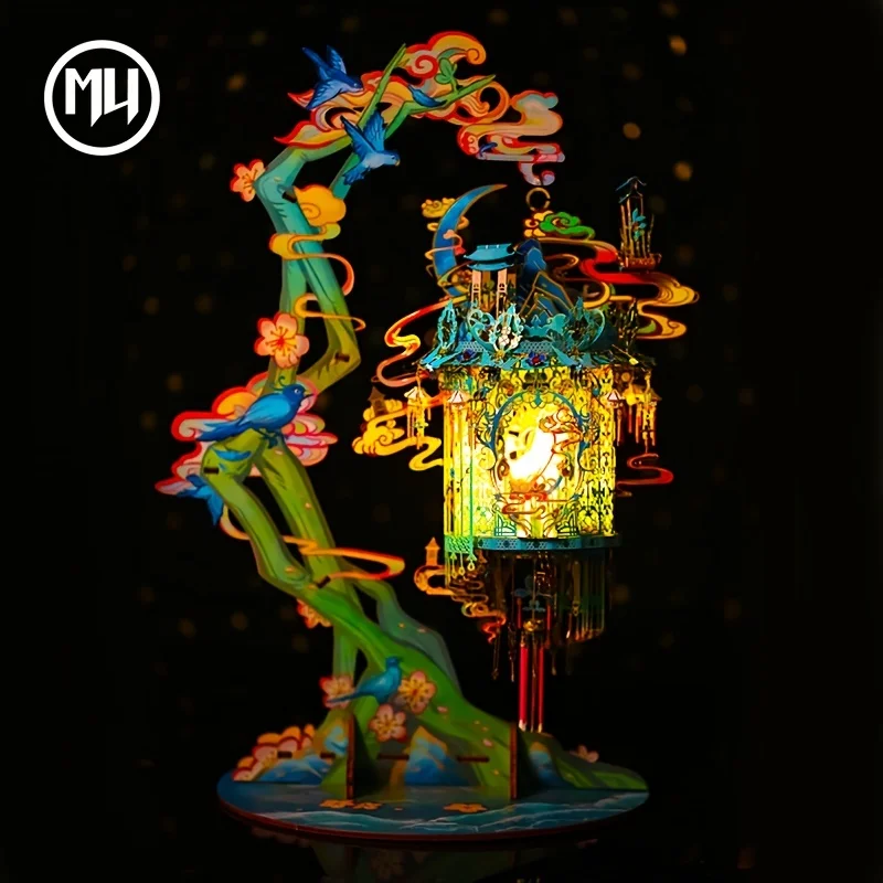 MY Magpie lantern 3D metal assembly model puzzles handmade DIY holiday gifts to friends exquisite tabletop ornaments