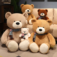 120cm New Hot Kawaii 4 Colors Bear With Scarf Stuffed Animal Bear Plush Toys Doll Pillow Kids Lovers Birthday Baby Gift