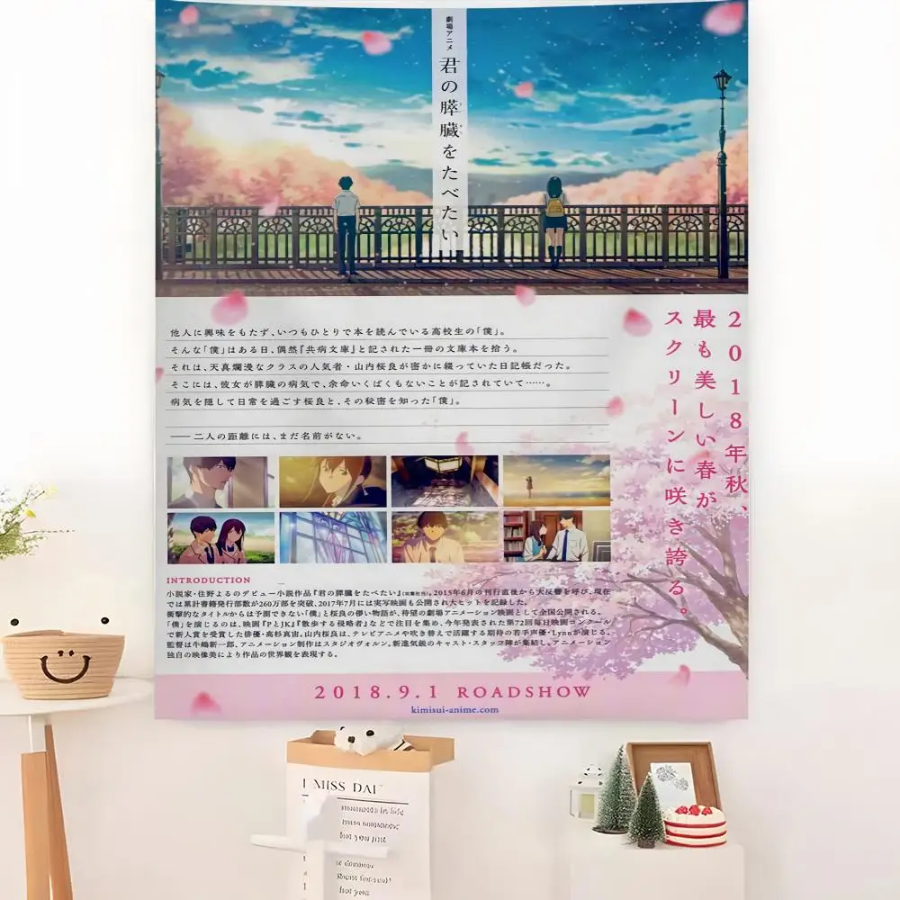 I Want To Eat Your P-Pancreas Tapestry Microfiber Background Art Decor For Bedroom Living Room Bar  Outdoor Festival Wall Deco