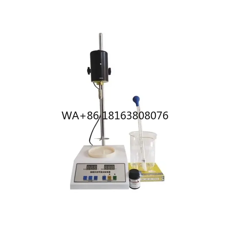 Fine Aggregate Methylene Blue Mixing Apparatus NSF-1 Methylene Blue Test Instrument