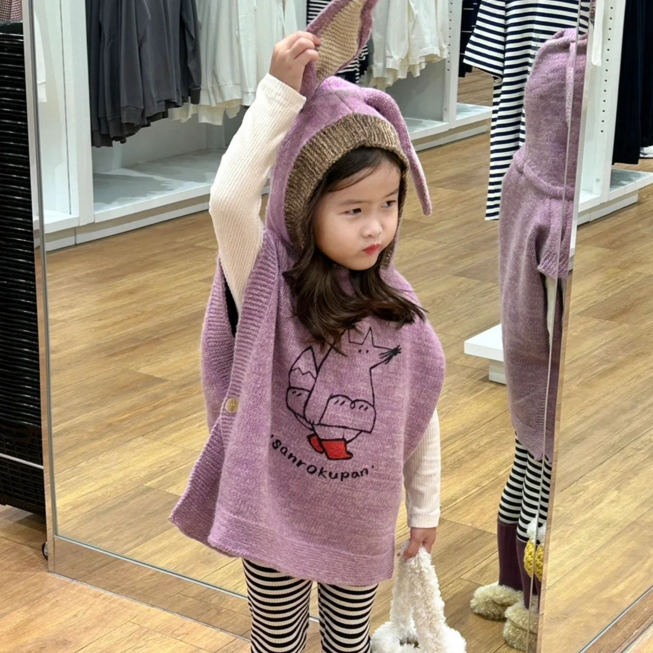 Girls Sweater 2024 Summer New Childrens Clothes Baby Girls Korean Style Cute Long Ears Wool Vest Casual Simple and Match