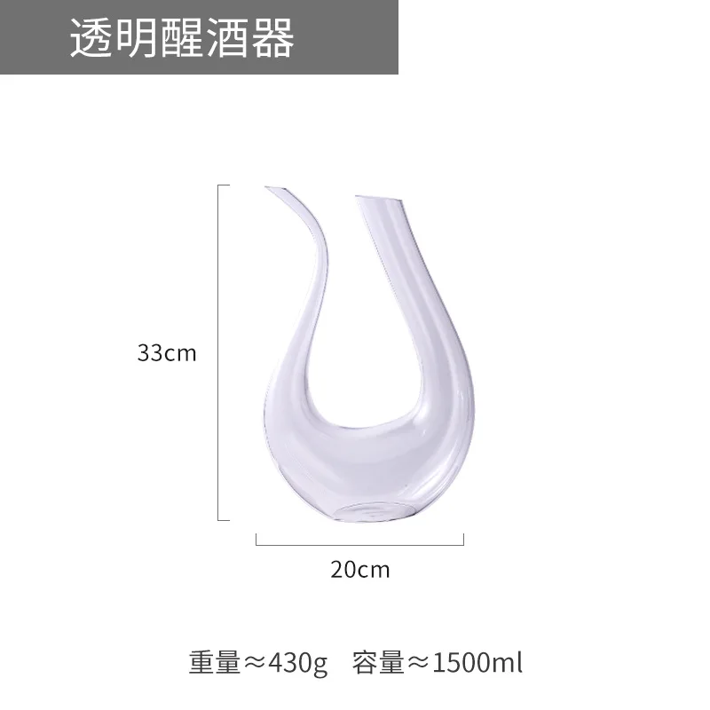

Zmlu type quick decanter for home crystal creative wine dispenser decanter handy gadget