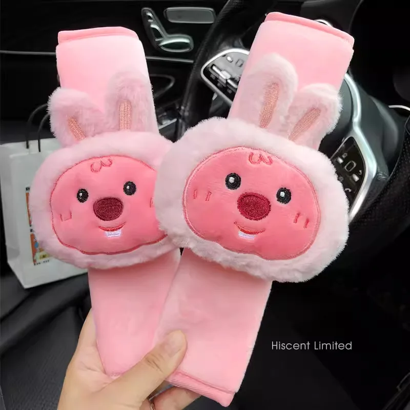 Cartoon cute little beaver Loopy plush doll creative car seat belt shoulder protector decoration birthday gift car accessory view 6
