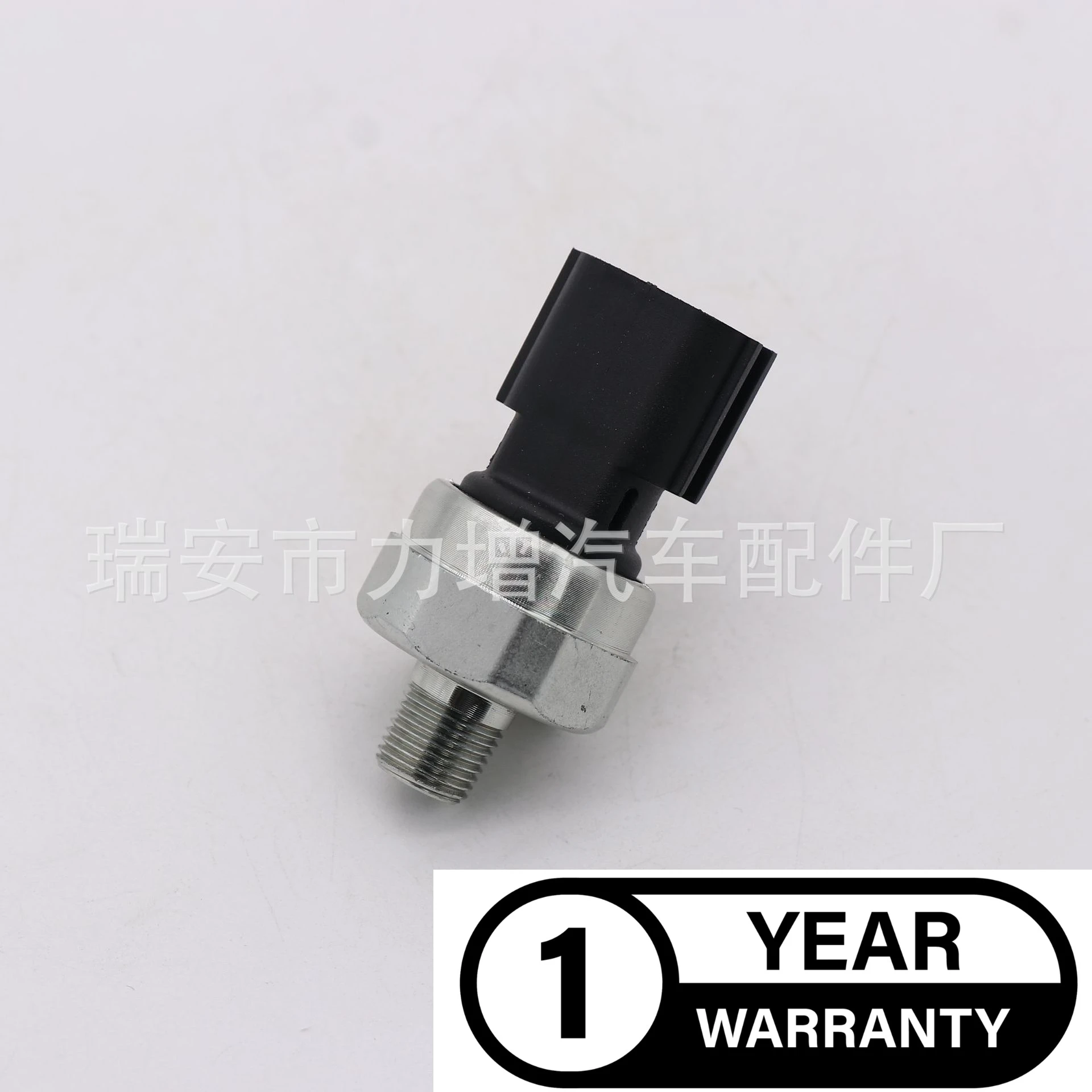 For 25070-CD000 25070-CD00A Nissan oil pressure sensor