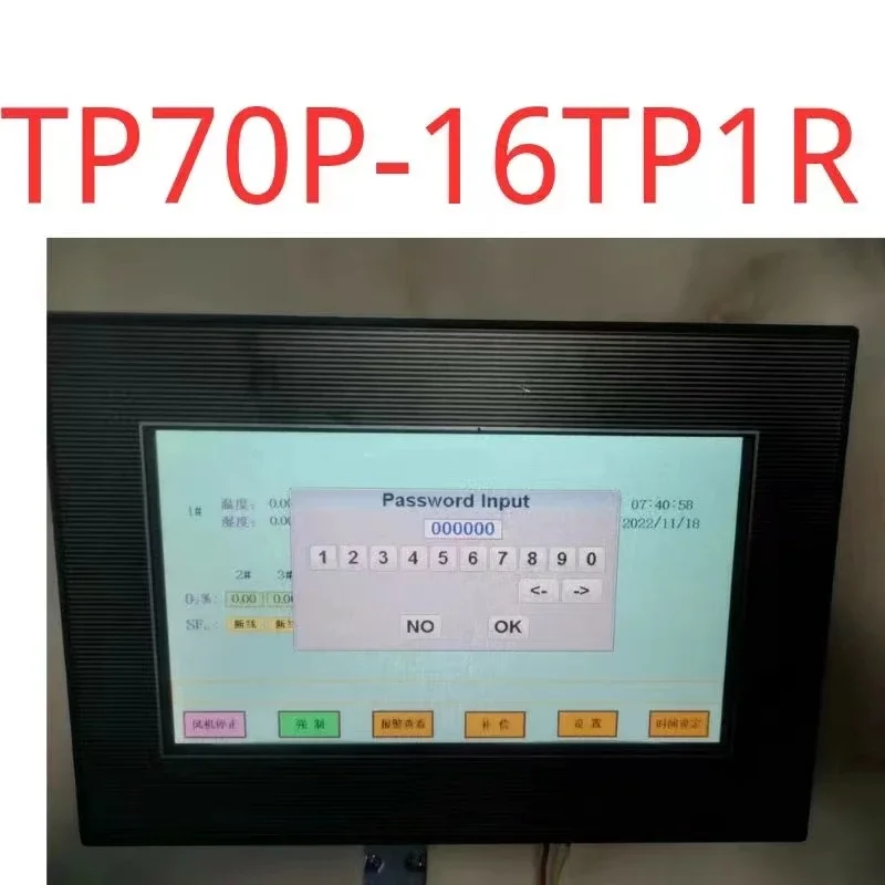 

HMI Сенсорный экран TP70P-16TP1R, демонтаж в хорошем состоянии.