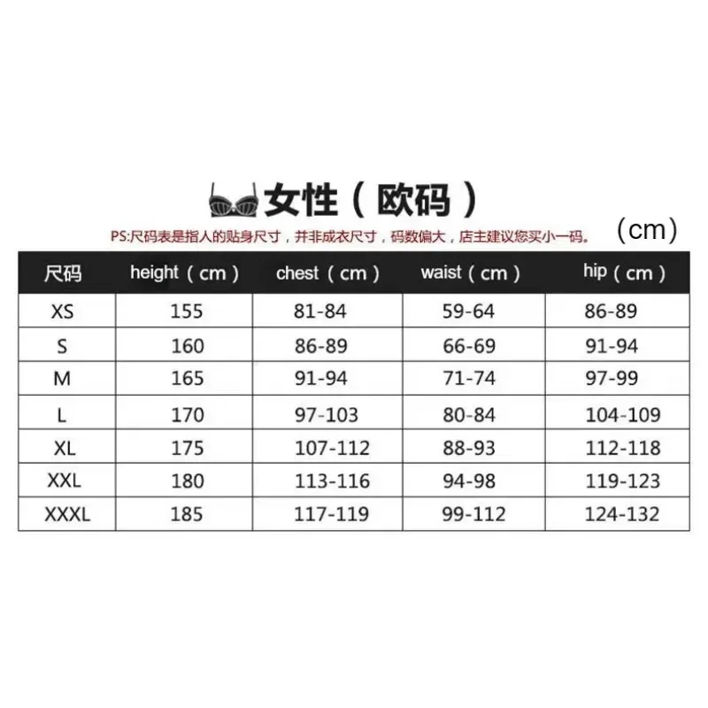 أزياء آن تاكاماكي التأثيرية لعبة P5 للنساء للمدرسة JK فستان موحد إكسسوارات مجموعة كاملة فستان كرنفال أنيمي ملابس الحفلات