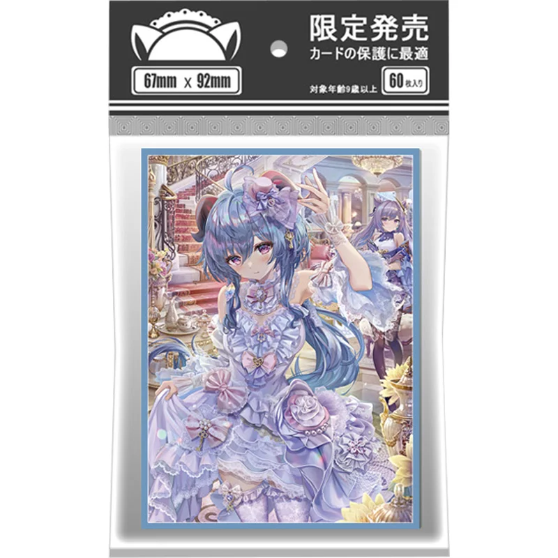 60Pcs/Set Genshin Impact Cards Sleeve Ganyu Keqing Anime Game Characters Normal Version Colorful DIY Toys Cards Protective Cover