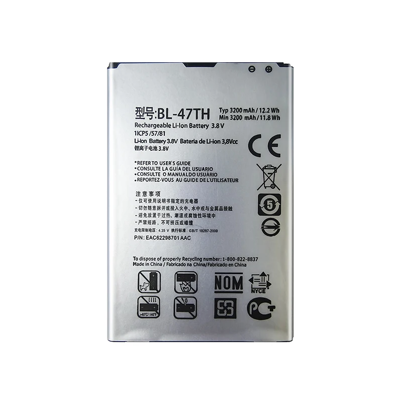 BL-47TH Mobile Phone Battery For LG Optimus G Pro 2, F350, D837, D838, LTE-A, 3200Mah