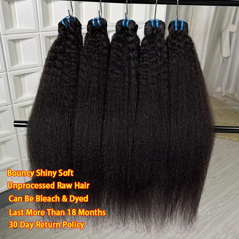 Unprocessed 18A Kinky Straight 100% Human Hair Bundles Vietnamese Raw Hair Extensions Yaki Straight Hair Natural Black Color #1B