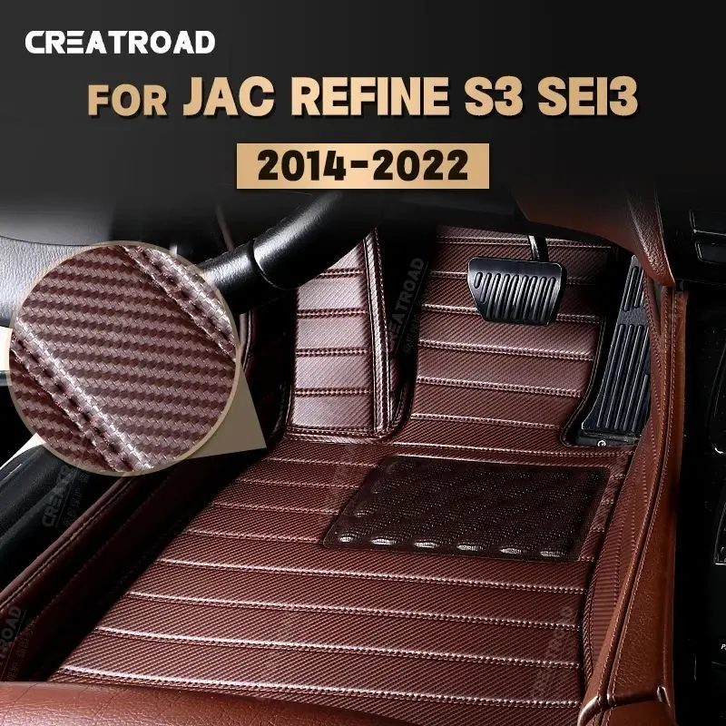 

Custom Carbon Fibre Floor Mats For JAC Refine S3 SEi3 2014-2022 15 16 17 18 19 20 21 Foot Carpet Auto Interior Accessories