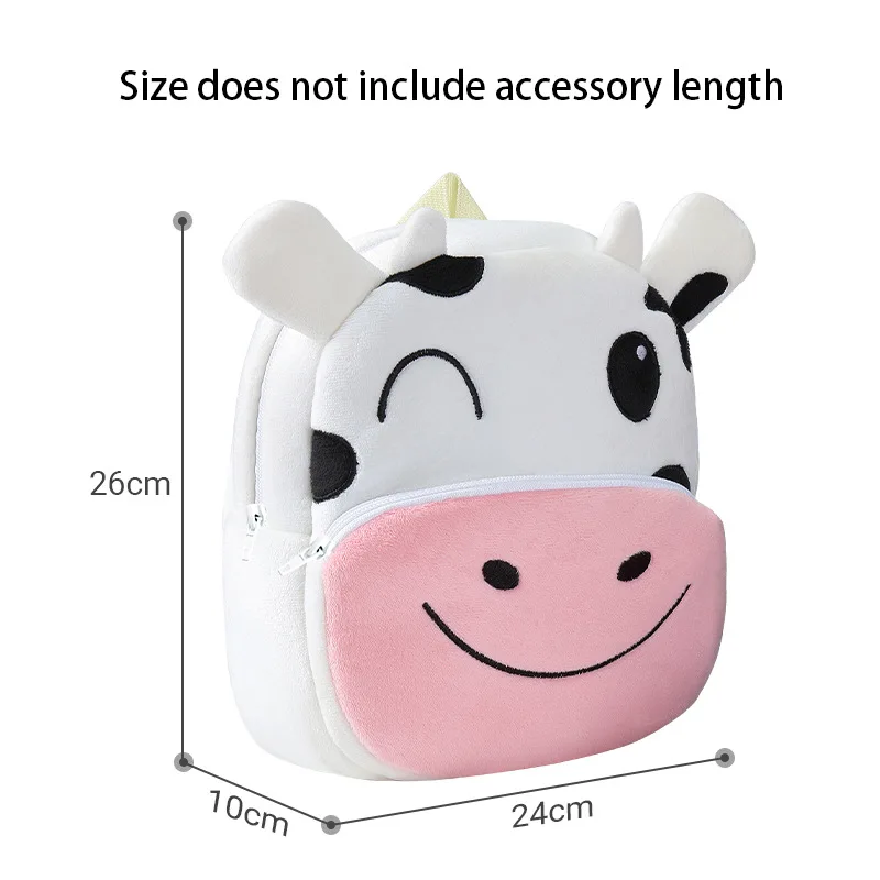 

2025 Kindergarten Plush Lightweight And Cute New Animal Backpack Breathable Zipper Beautiful Small Backpack