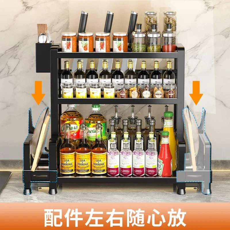 40cm Kitchen Storage Rack 2 or 3 Layer Floor Knife Holder Condiment Household Shelf Large Capacity Multi-layer Shelf Hook