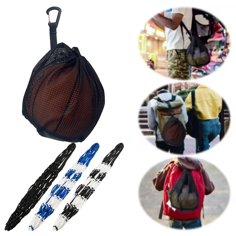 حقيبة شبكية لكرة السلة برباط، شبكة منسوجة سميكة لتخزين كرة السلة، حقيبة شبكية للتدريب من النايلون المتين لجميع أنواع معدات الكرات