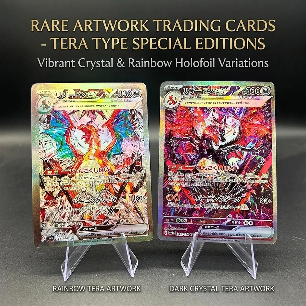Anime DIY PTCG TCG Japanische Glurak Ex Sammelkarten 134/349 SAR Fast Neu Sammelbare Handelskarten Geschenk Spielzeug