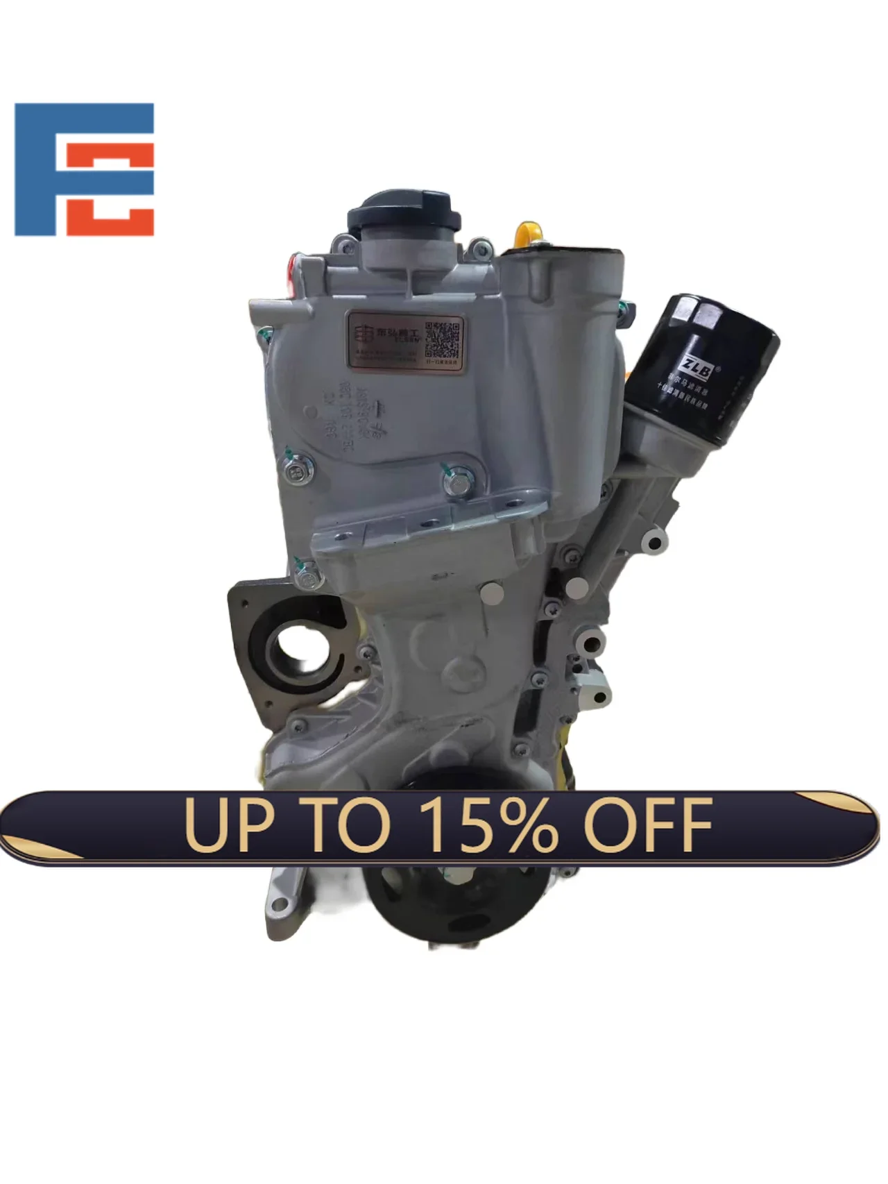 

HOT-Brand New Petrol Engine Assembly 4 Cylinder For CFNA Volkswagen POLO EA111 Wholesale CFNA Car Engine