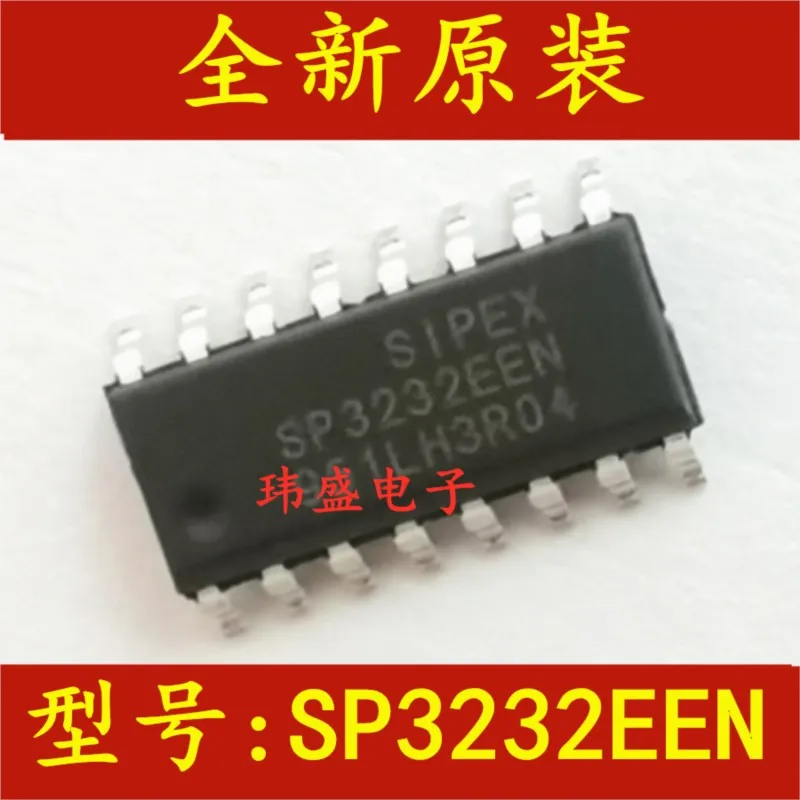 

(5 шт.) Новинка Φ/TR SOP-16 RS232 SP3232EEN-L/TR