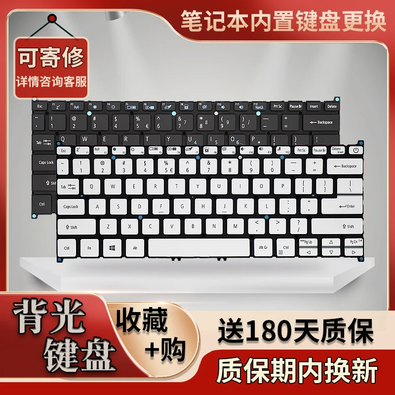 

Suitable for Acer TMX45-51 TMP414-51G P614 N20H4 N18P6 N19H3 Notebook Keyboard